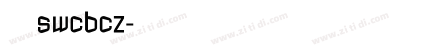 鼠尾草 swcbcz字体转换